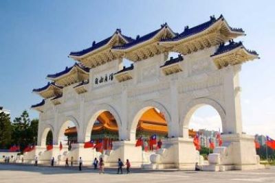 Đài Bắc - Cao Hùng - Đài Trung 5N4Đ